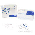 Υψηλή ακρίβεια PPX Drugtest Strip Cup Dipcard